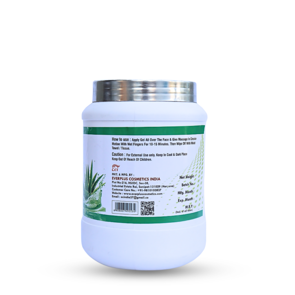 Primus Massage Gel 800 gram