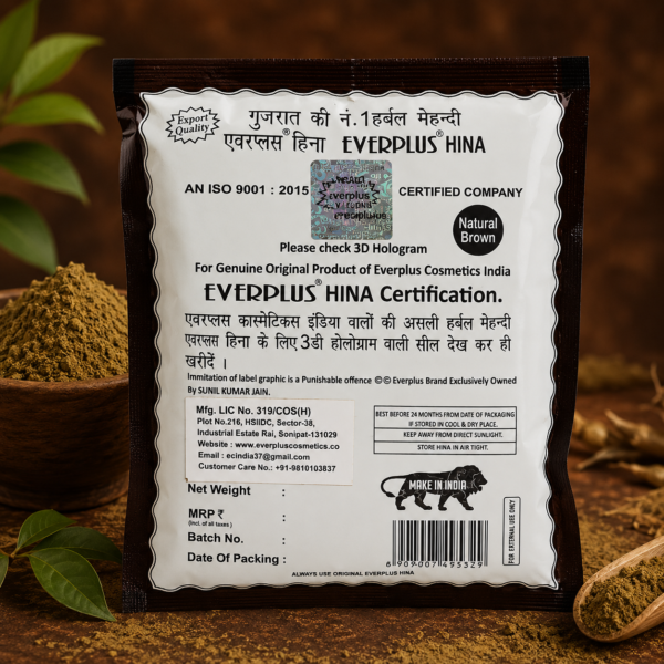 Everplus Natural Brown Hina Powder Pack of 5/ 5×40 Grams