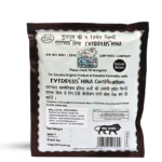 Everplus Natural Brown Hina Powder Pack of 5/ 5×40 Grams