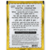 back Everplus Natural Black Hina Powder Pack of 10 (10x40gram)