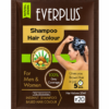 Everplus Instant Hair Colour Shampoo Brown (Pack of 20)