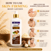 Shea Butter Body Lotion