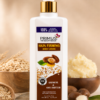 Shea Butter Body Lotion