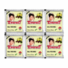 Everest Kali Mehandi Natural Black Herbal Hair Color Powder| Henna Hair Color for Soft, Strong & Shiny Hair( Pack of 4 box -24pouches)