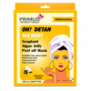 58352D1F-03C1-47DB-96FB-35A873653438 Primus De-Tan Algae Jelly Peel Off Mask | Brightening & Tan Removal Hydro jelly Face Mask (125g)