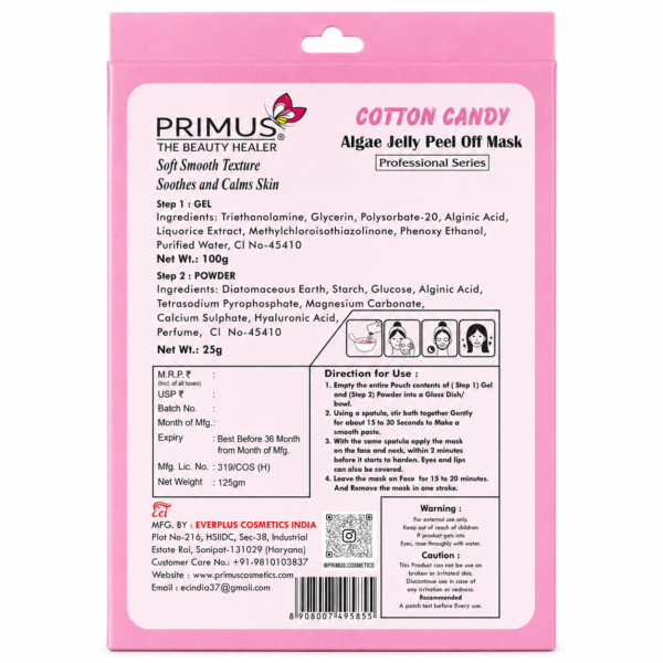 8A5676C5-6FAF-4BCA-B241-F7E555D44AE2 Primus Cotton Candy Algae Jelly Peel Off Mask | Hydrating Hydro jelly Face Mask (125g)
