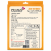 9D46E9D7-2C7F-4C55-8610-7466EB47A785 Primus Skin Whitening Algae Jelly Peel Off Mask | Brightening & Pigmentation Care Hydro jelly Face Mask (125g)