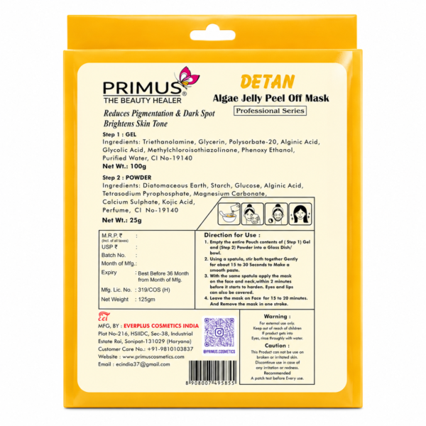 A6512F56-8F6C-450E-93C2-C4DFC92236A5 Primus De-Tan Algae Jelly Peel Off Mask | Brightening & Tan Removal Hydro jelly Face Mask (125g)