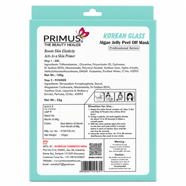 Primus Korean Glass Algae Jelly Peel Off Mask | Brightening Hydro jelly Face Mask (125g)